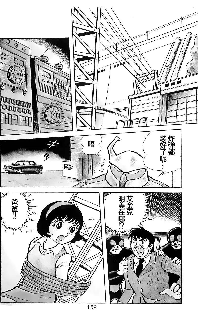 第4.3卷10