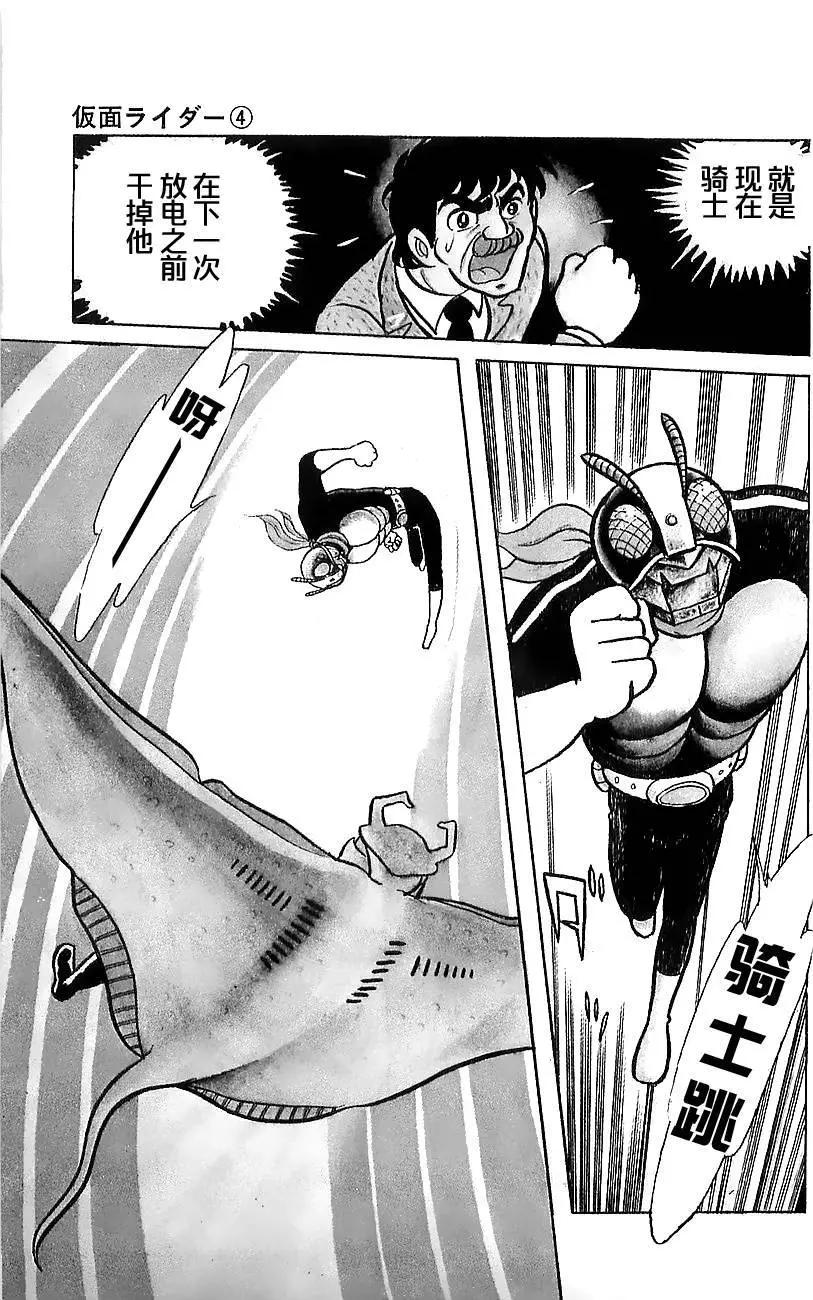 第4.3卷13