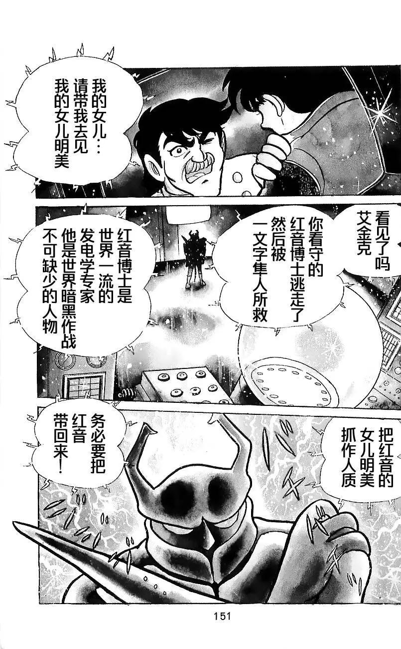 第4.3卷3