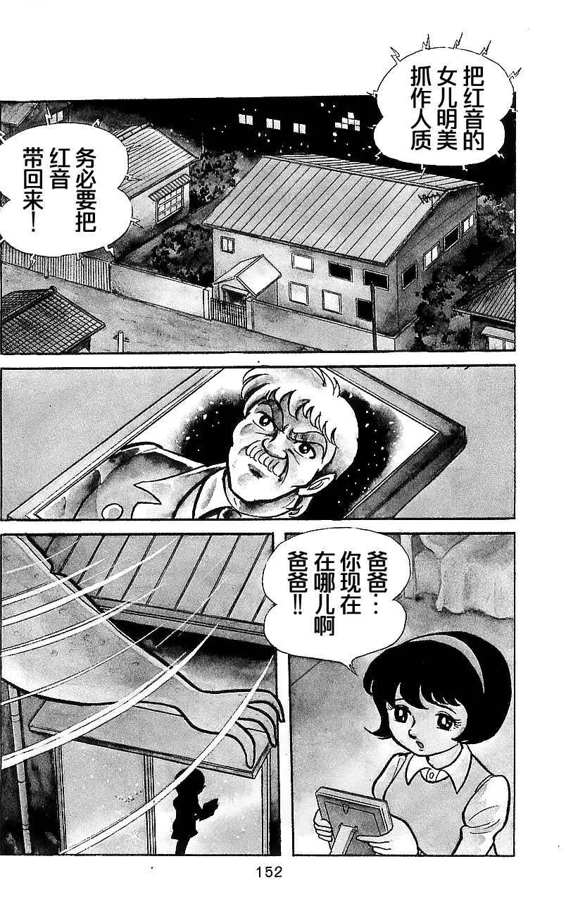第4.3卷4