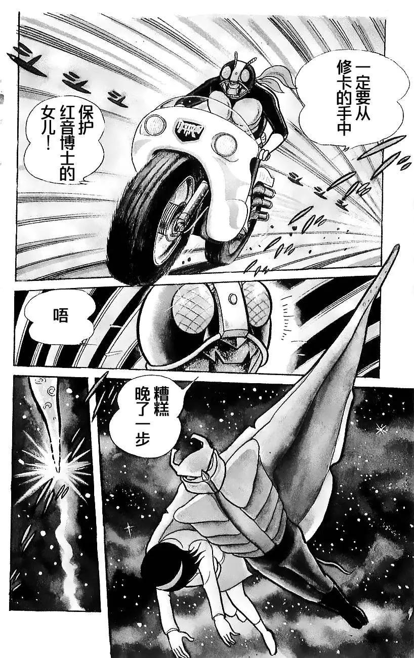 第4.3卷6
