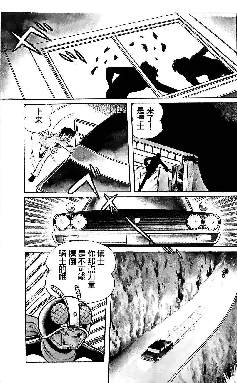 第4.3卷9