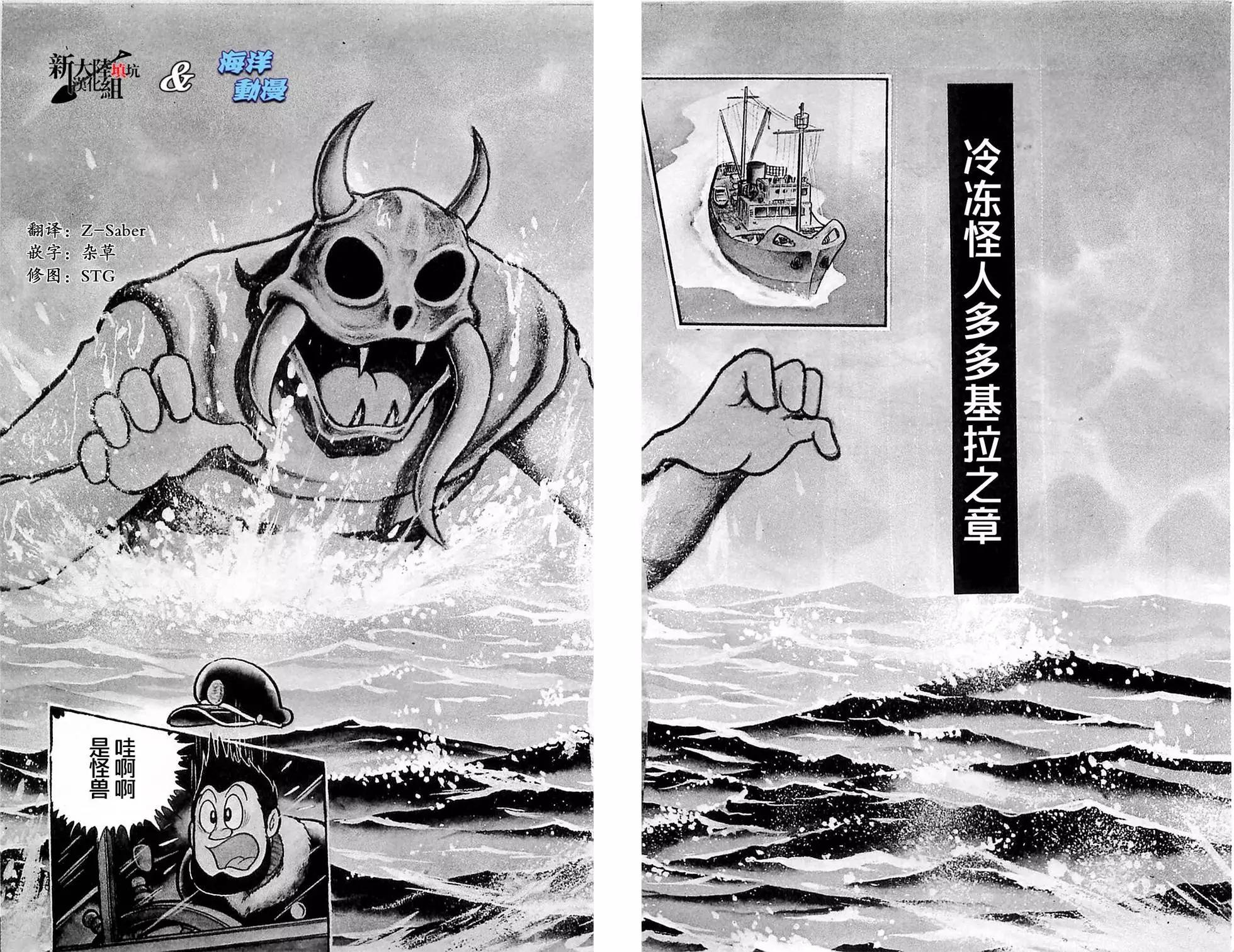 第4.4卷0