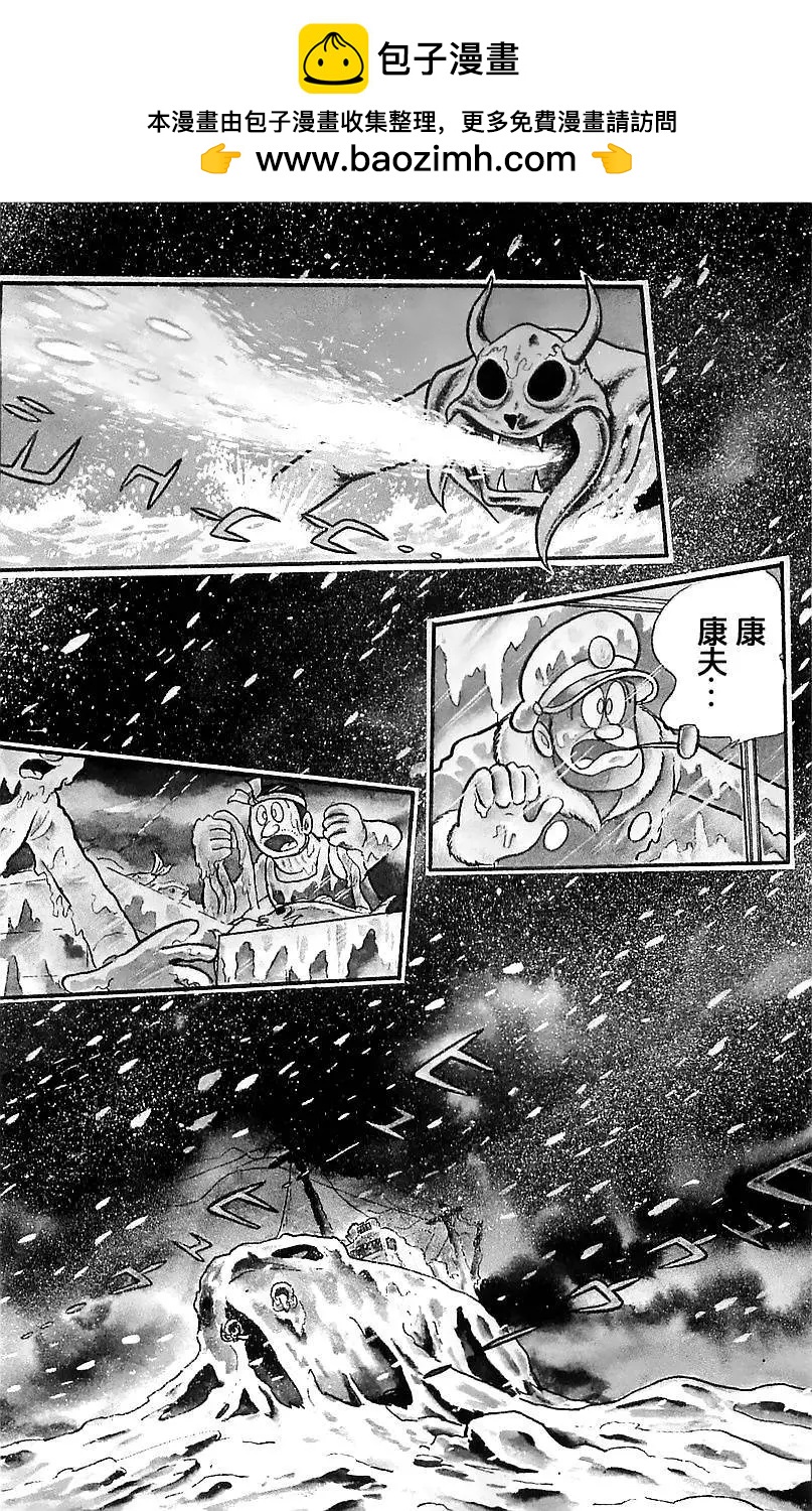 第4.4卷1
