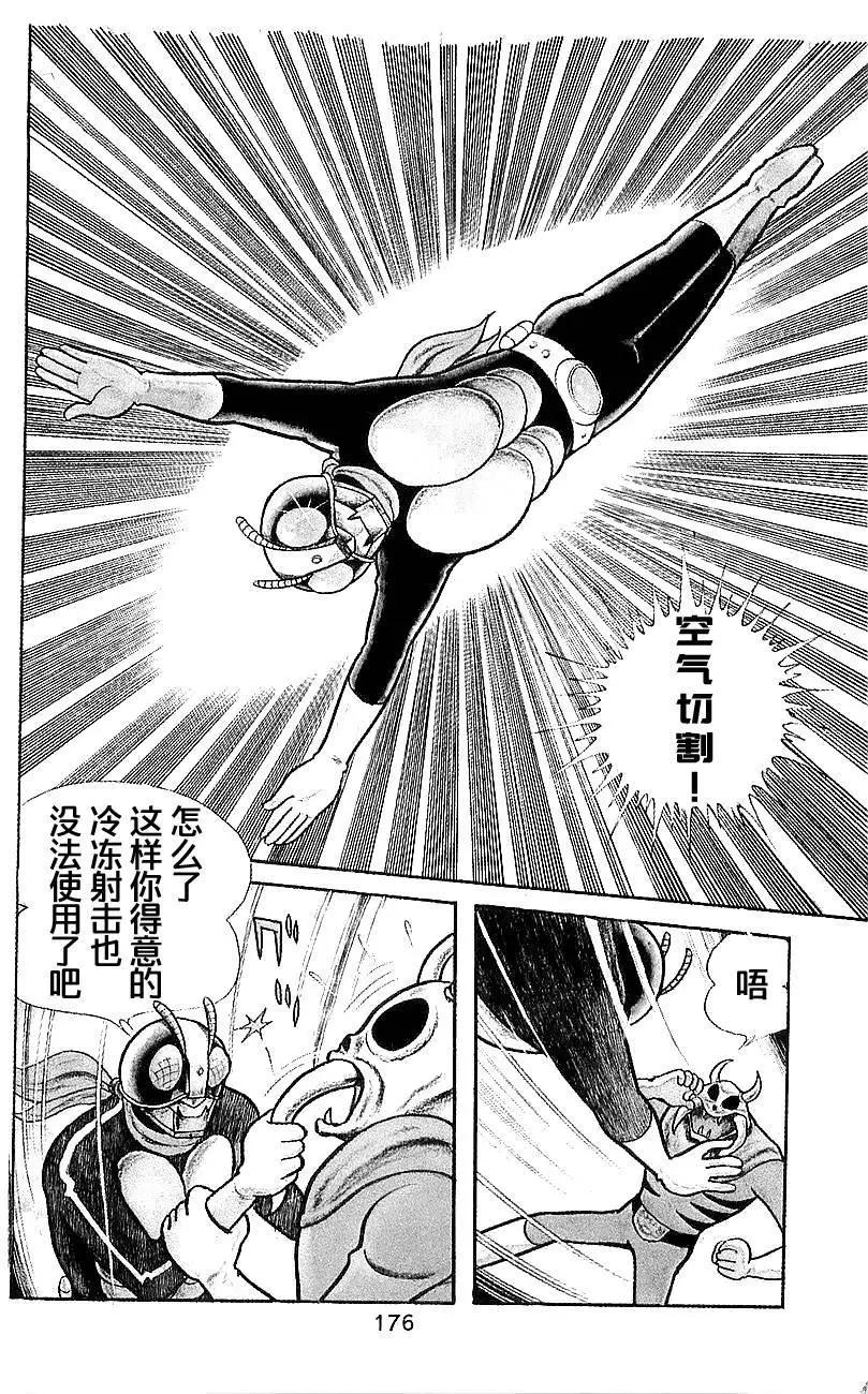 第4.4卷11