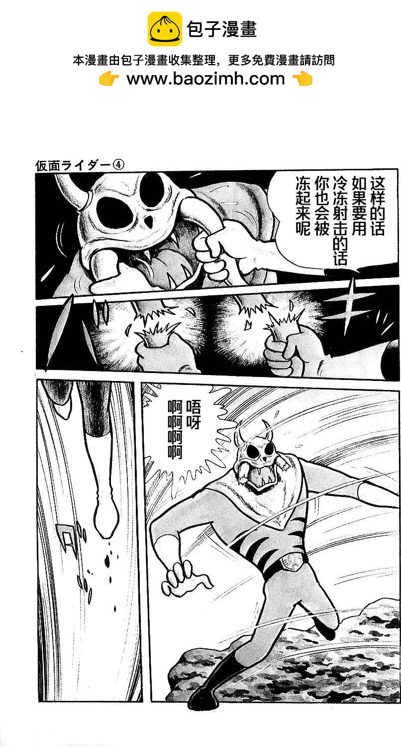 第4.4卷12