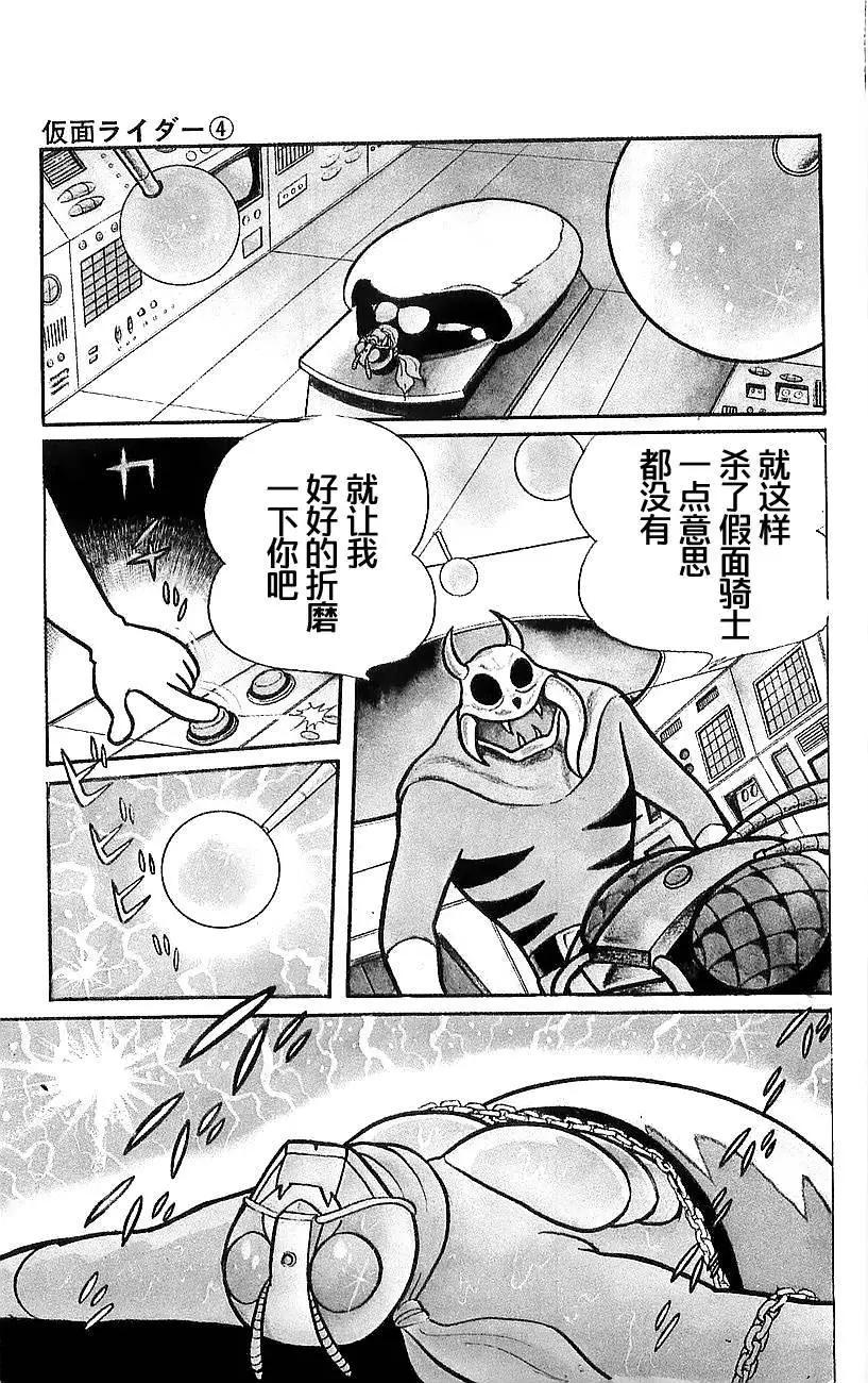 第4.4卷6
