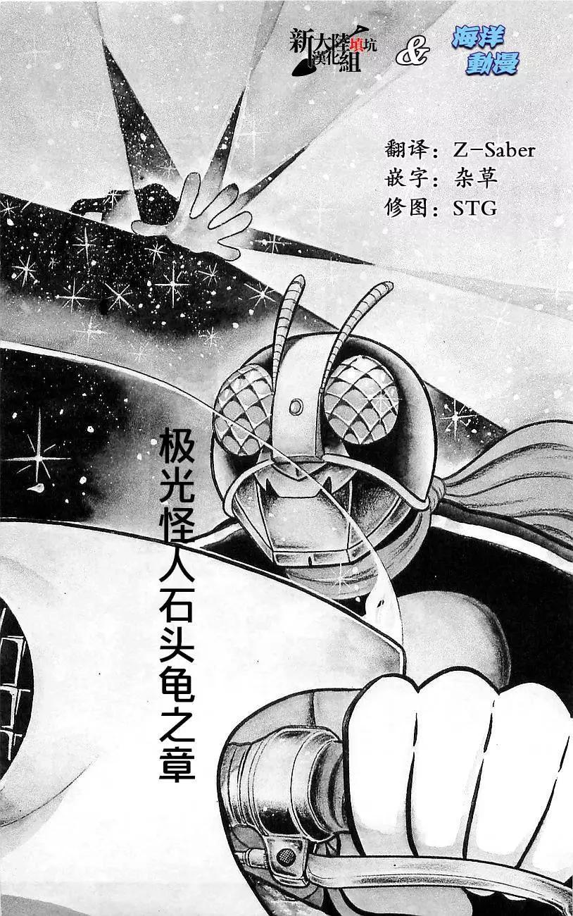 第4.5卷0