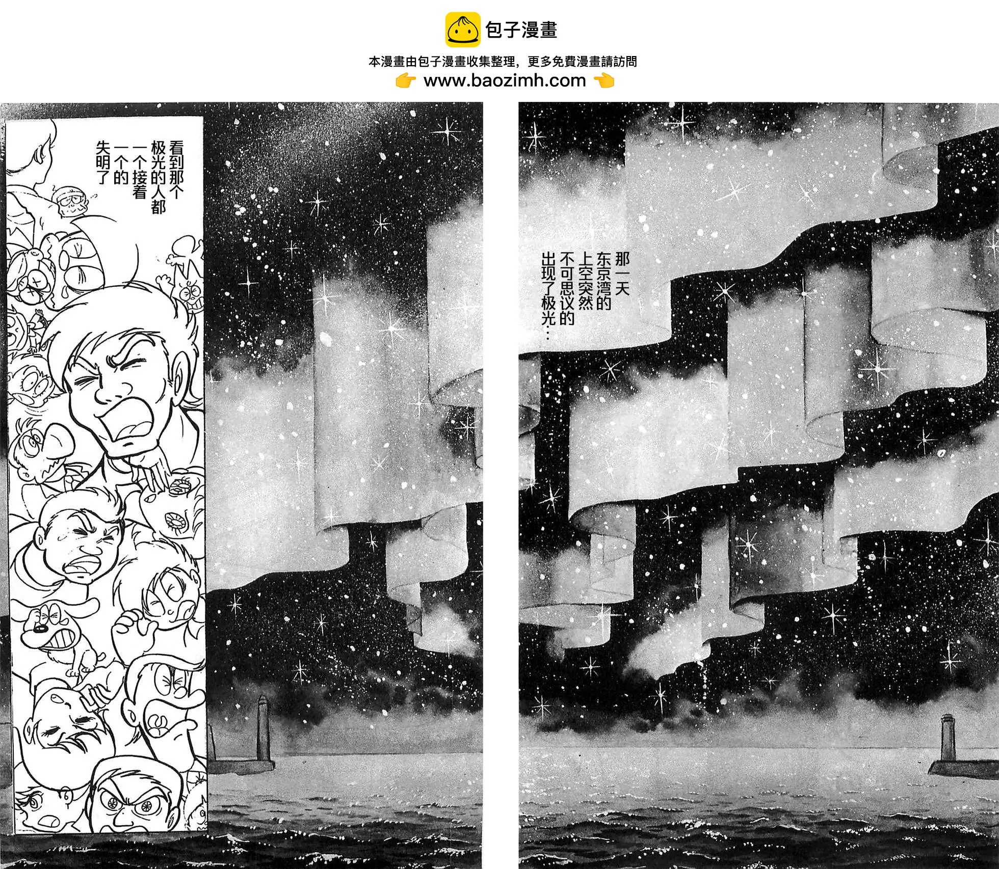 第4.5卷1