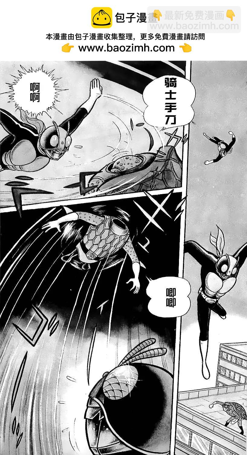 第4.5卷4