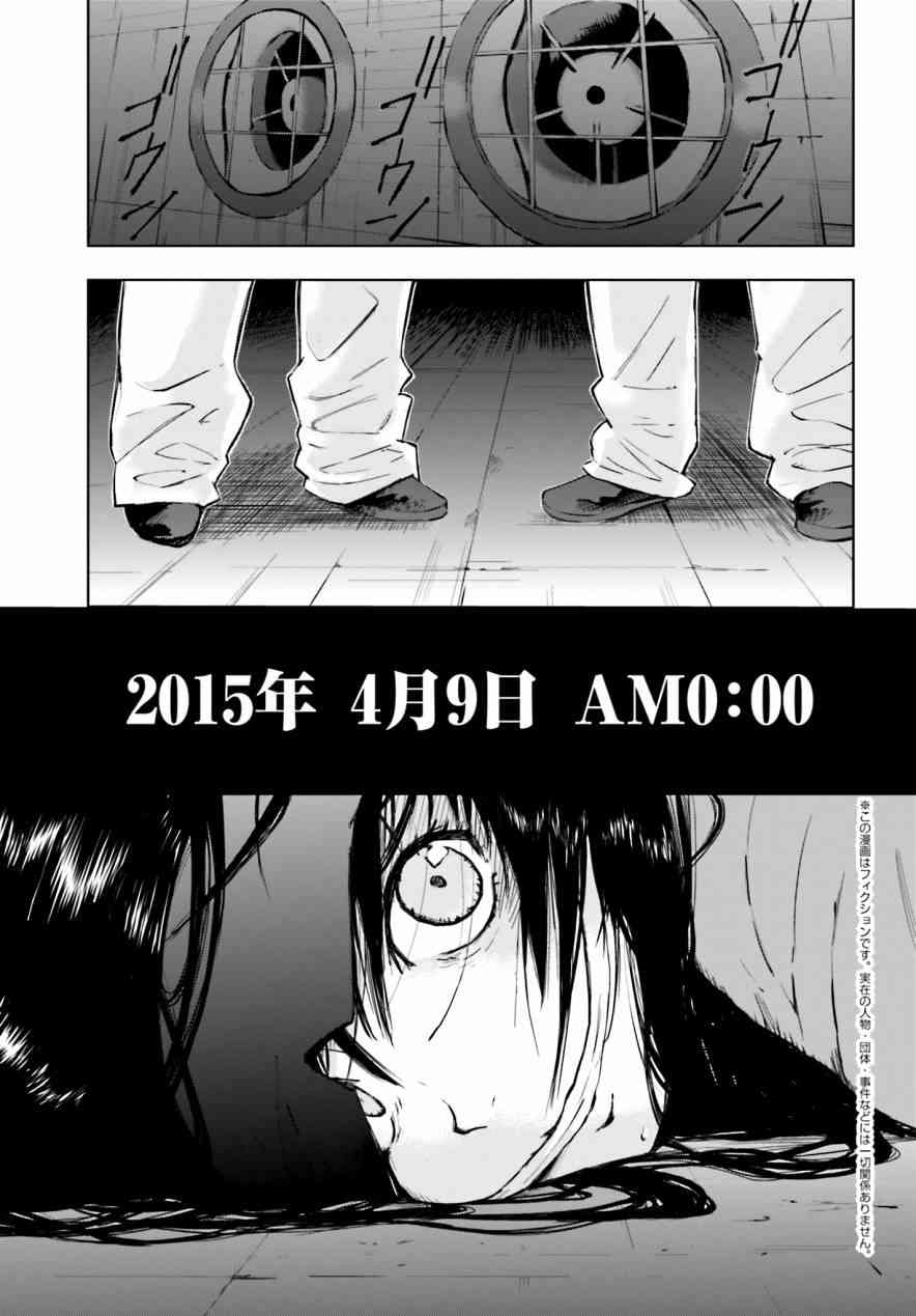 5话0