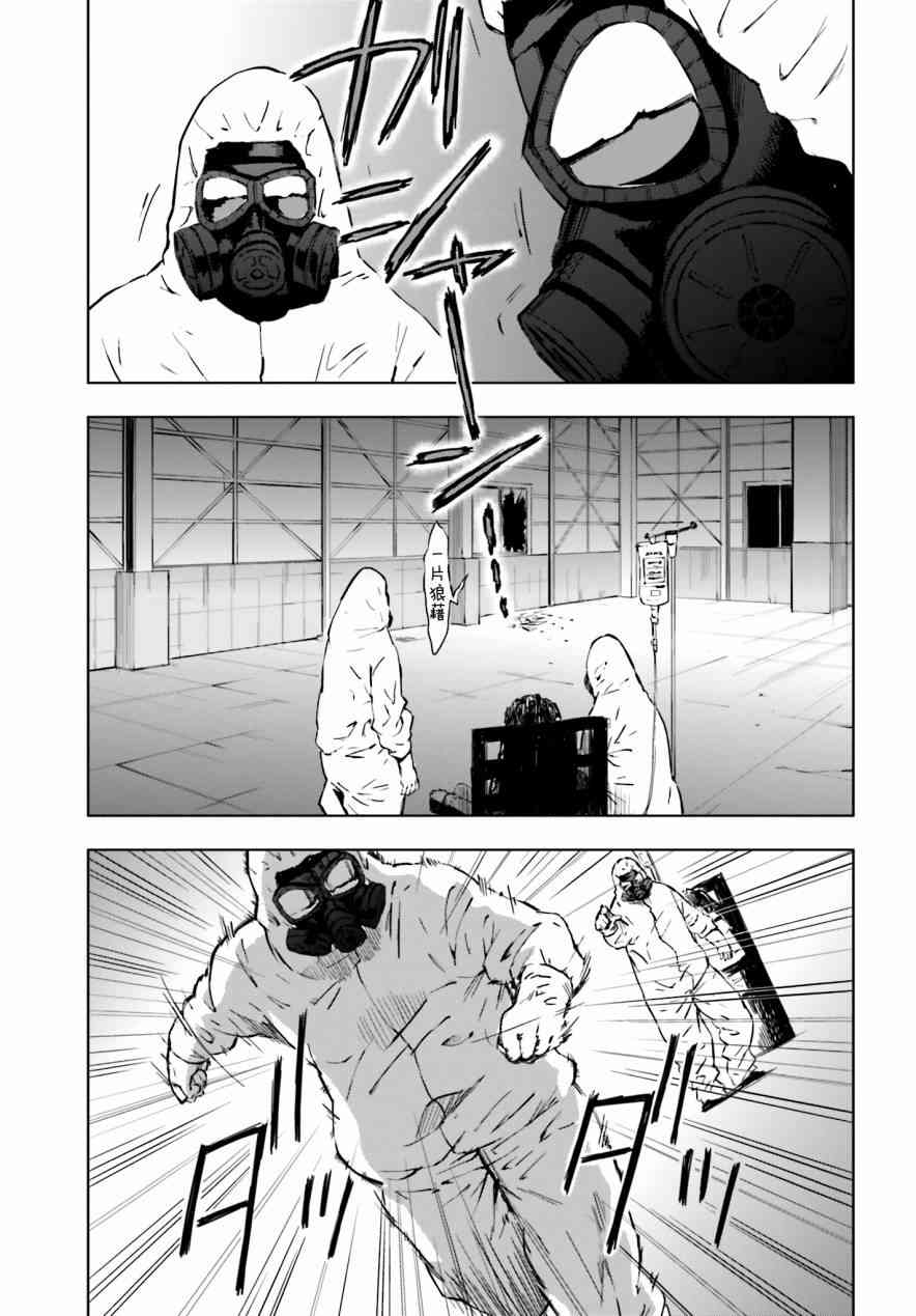 5话10