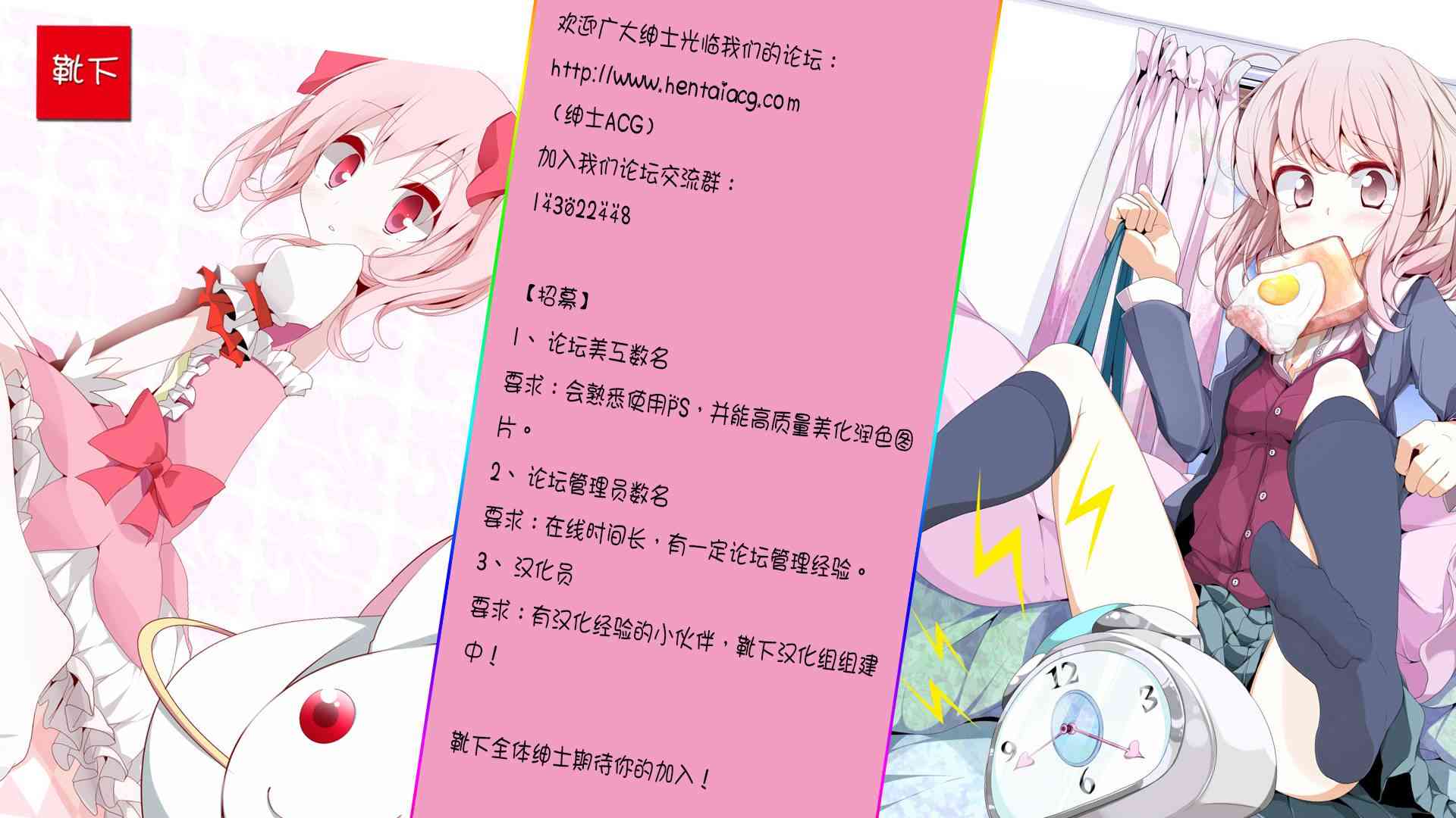 5话37