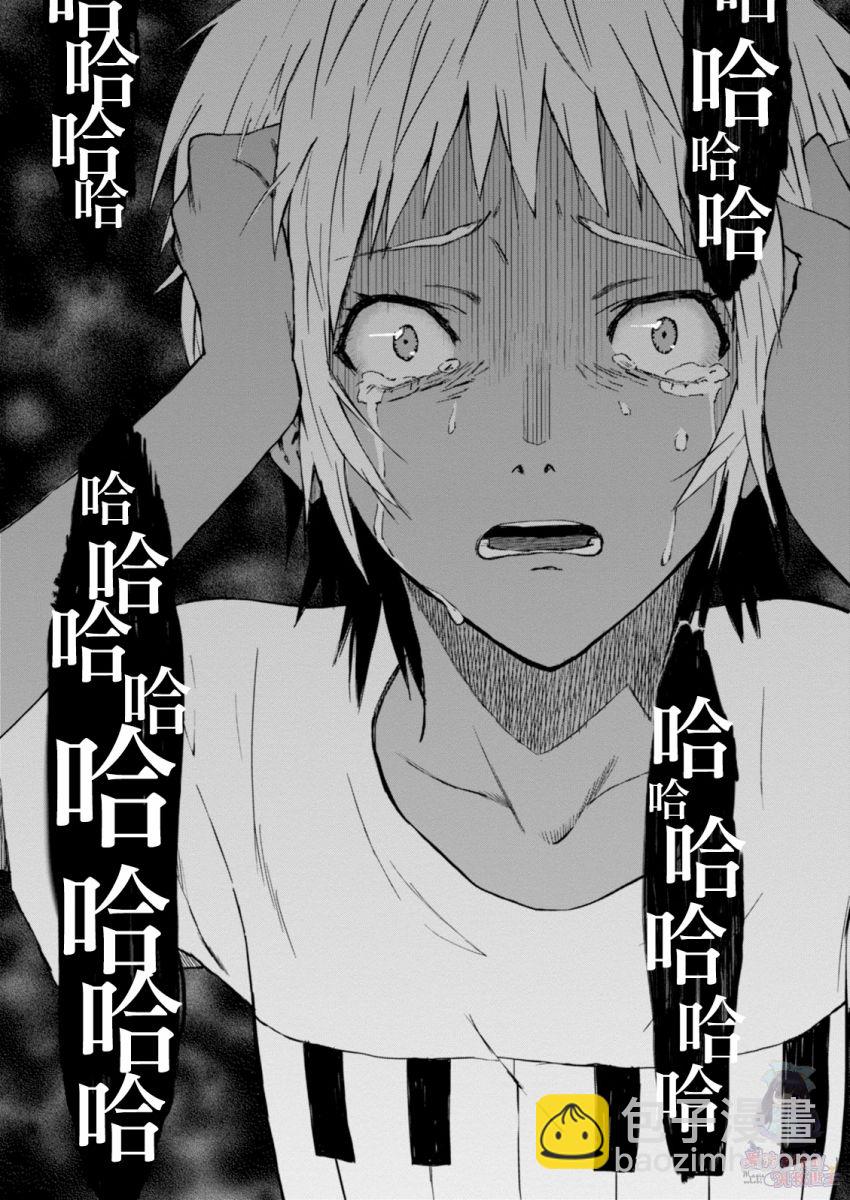 9话16