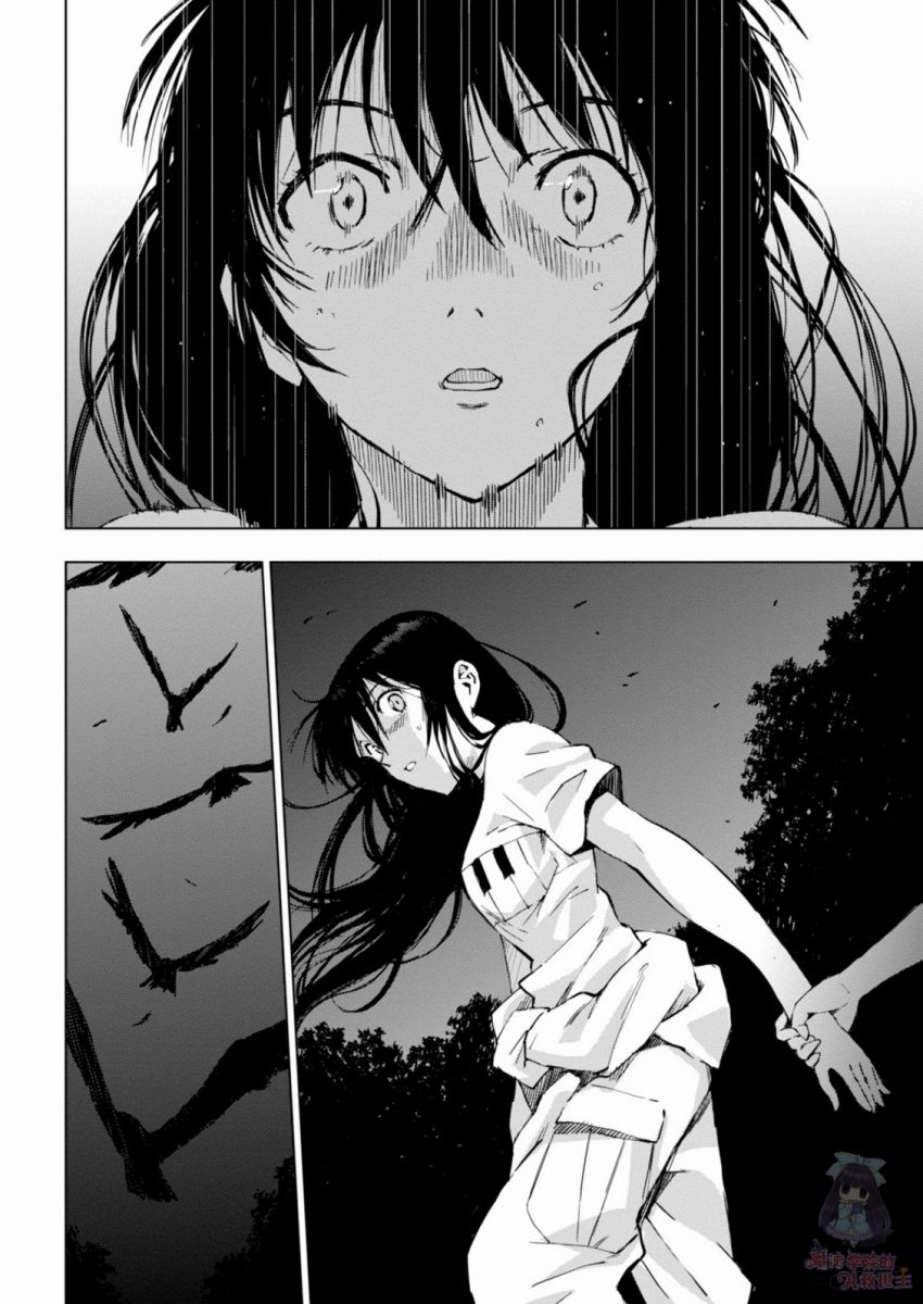9话30