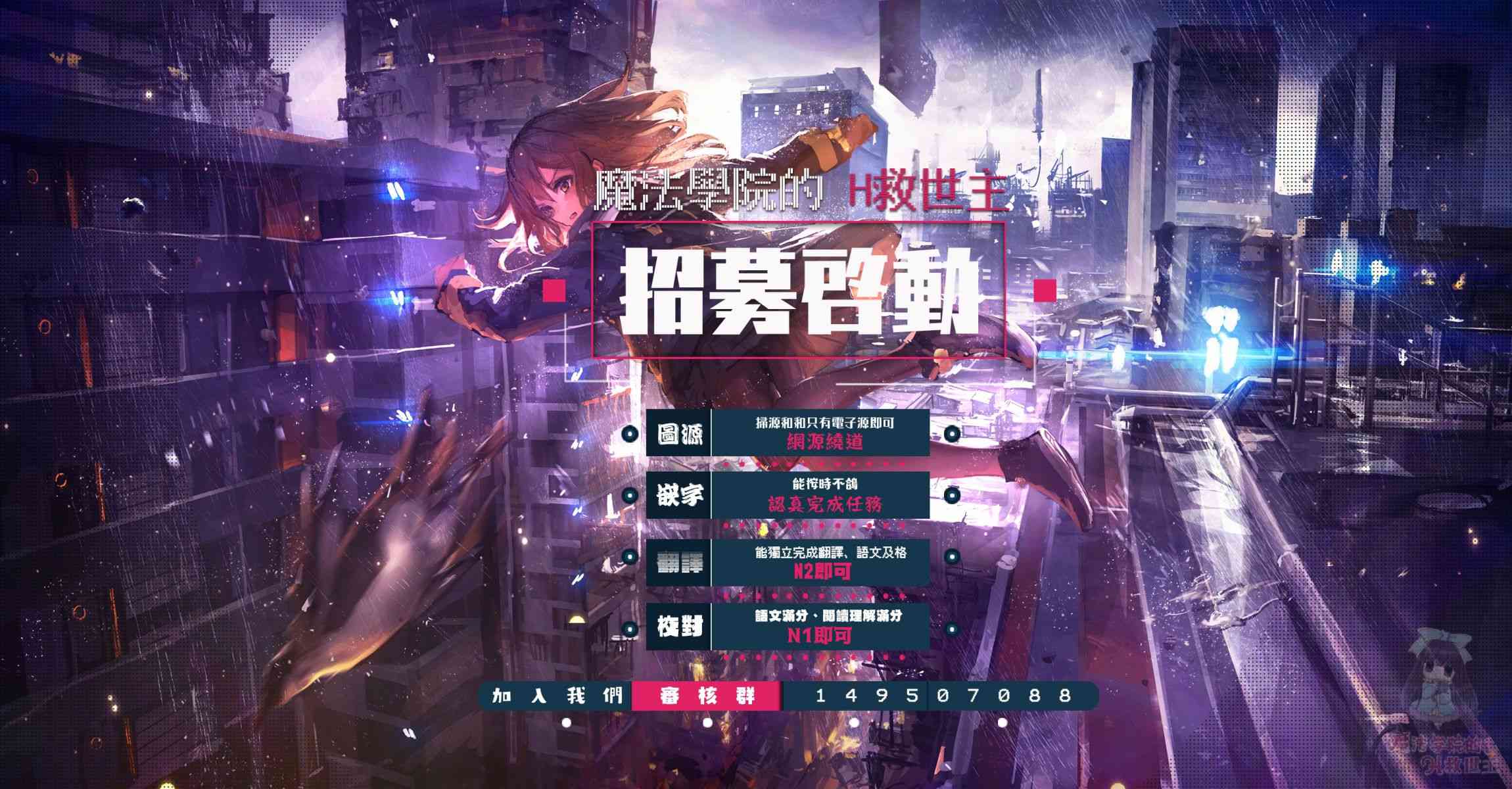 9话34