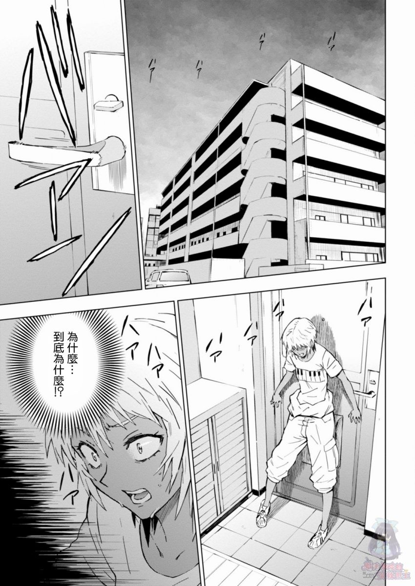 9话9