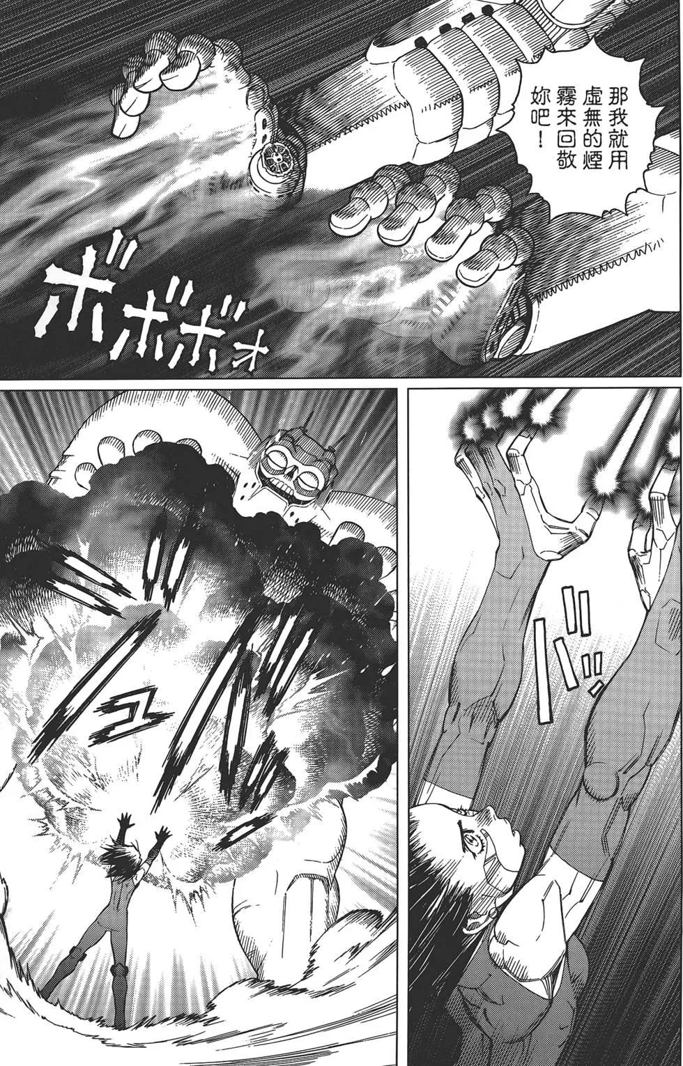 第02卷100