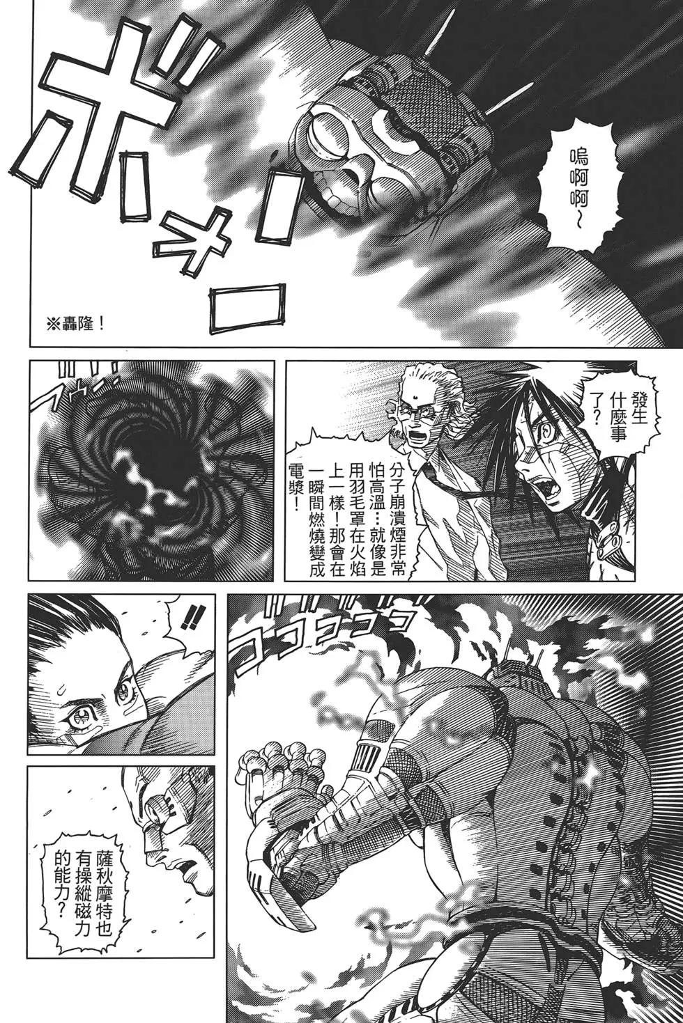 第02卷105