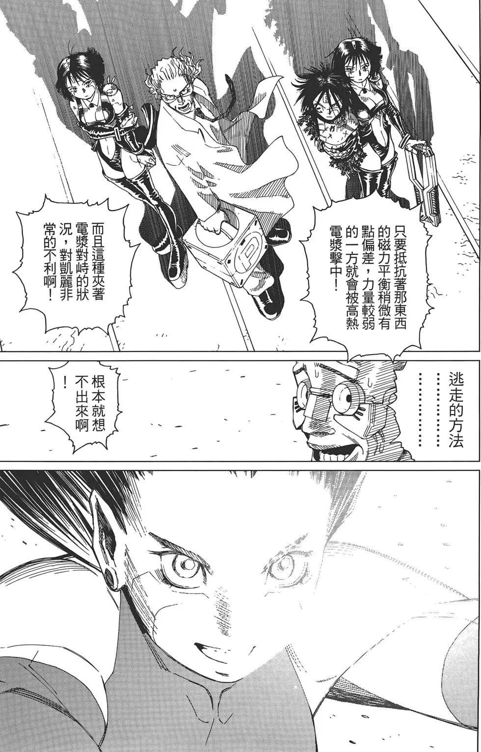 第02卷108