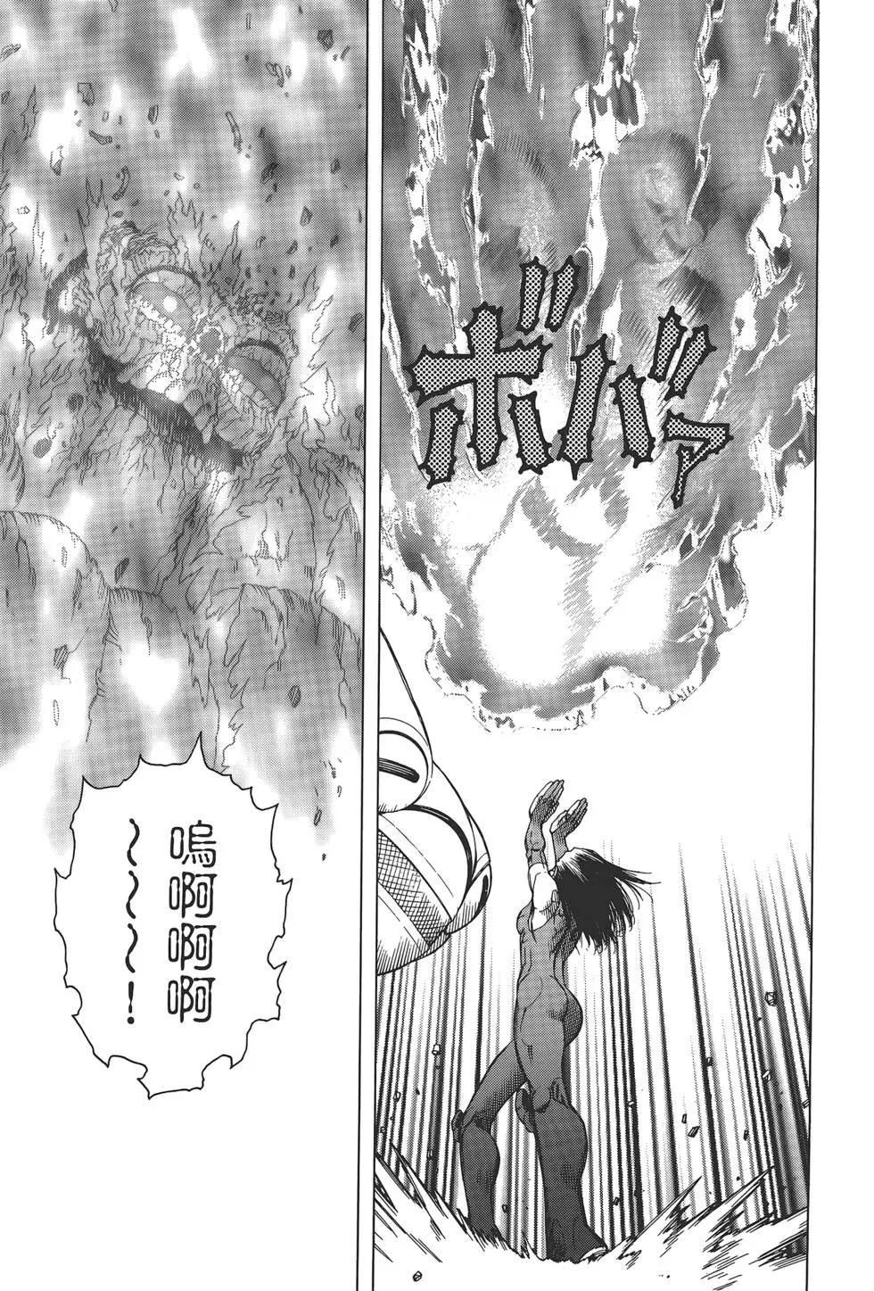 第02卷118