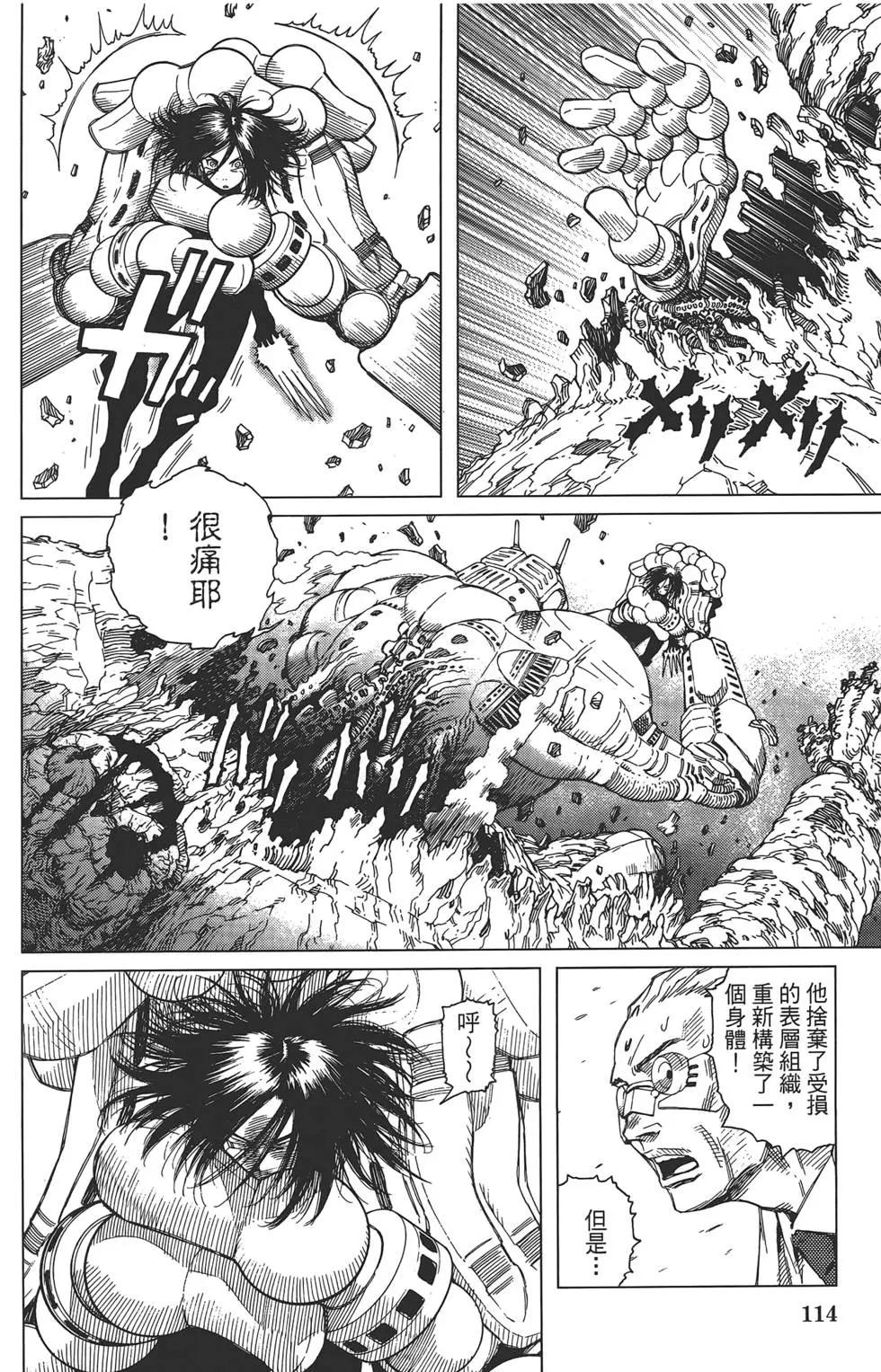 第02卷123