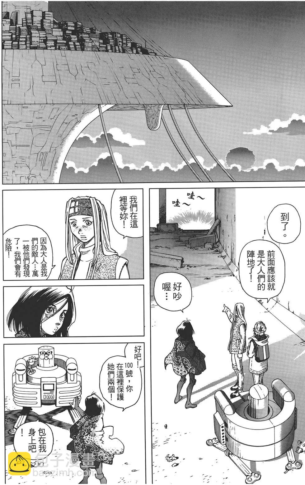 第02卷13
