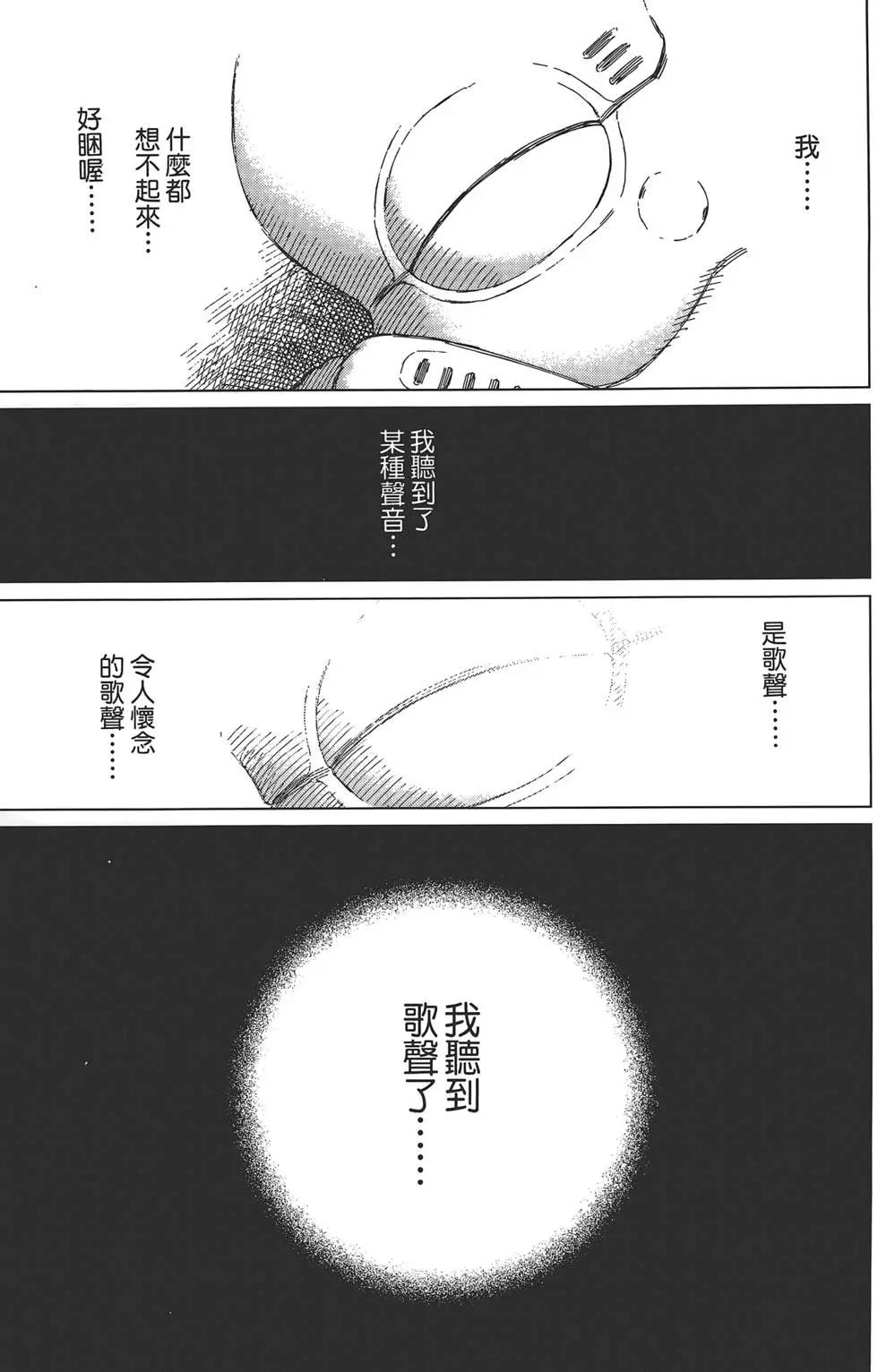 第02卷130