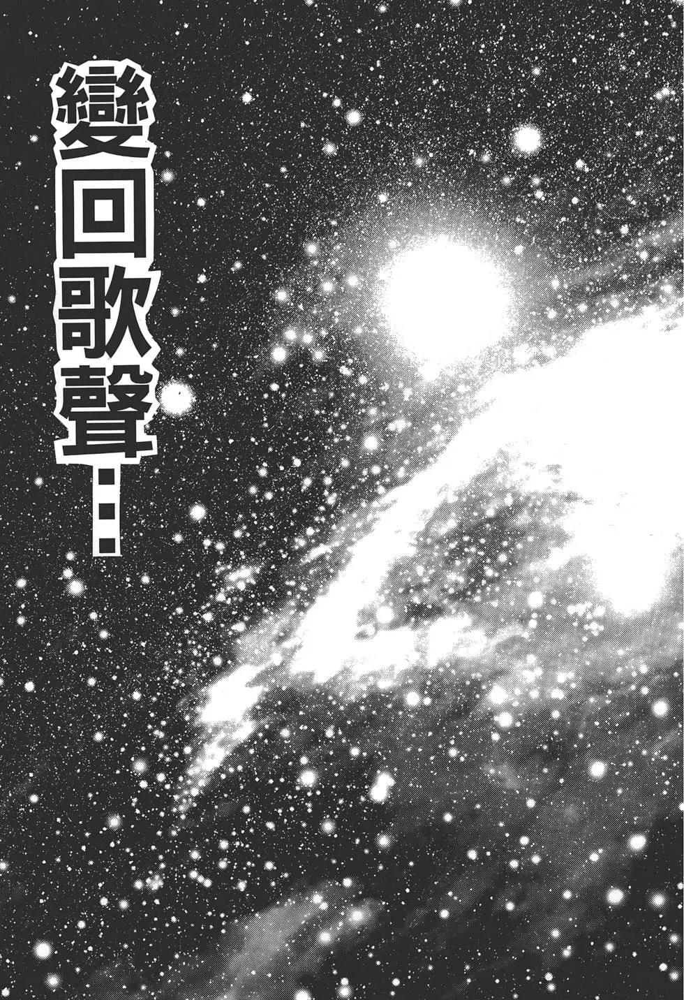 第02卷132