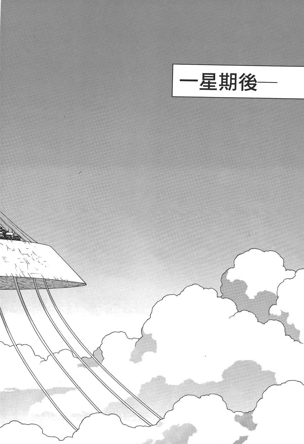 第02卷133