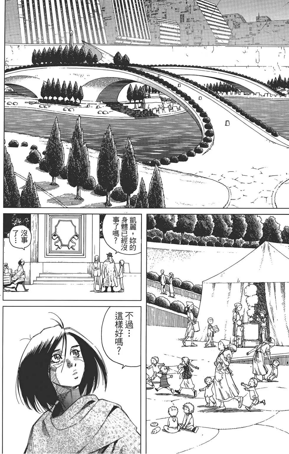 第02卷135