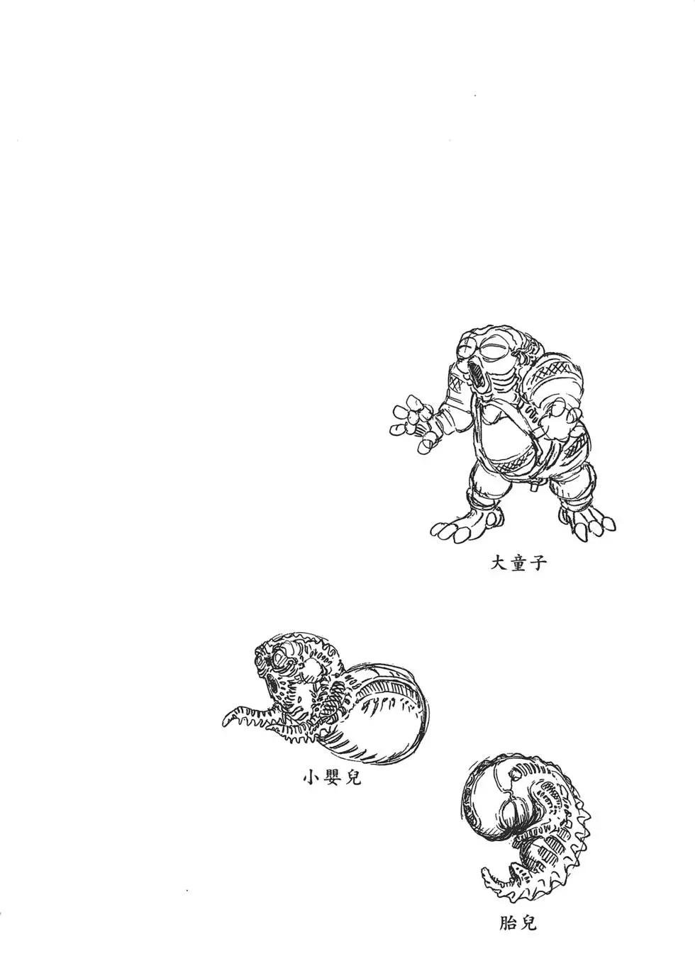 第02卷141