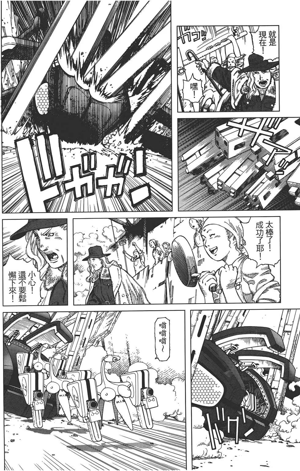 第02卷15