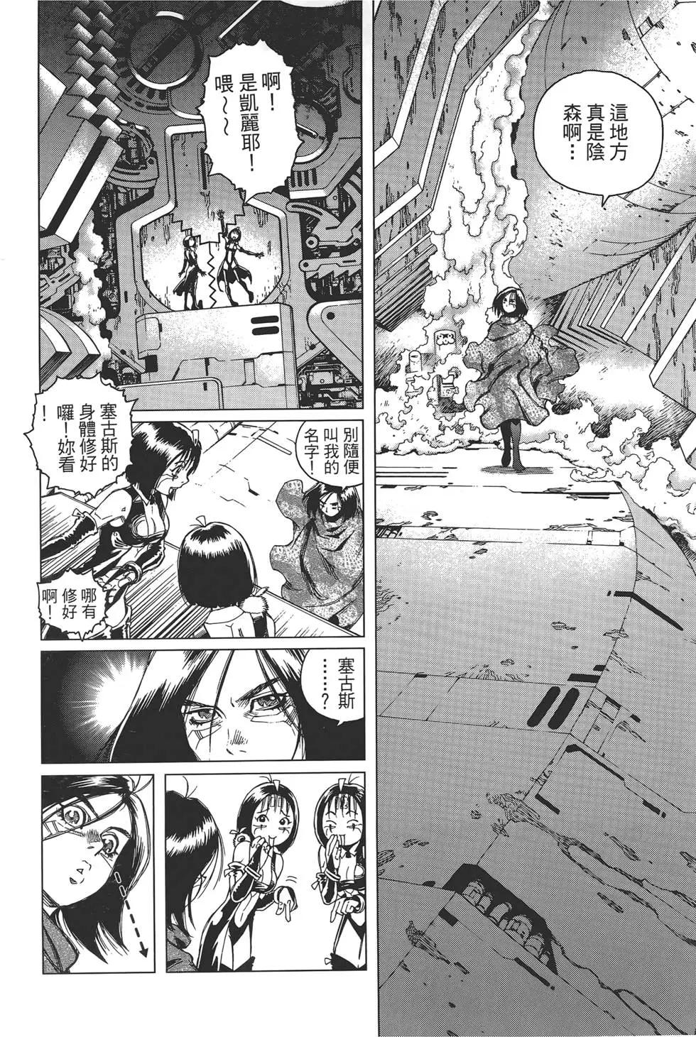 第02卷151