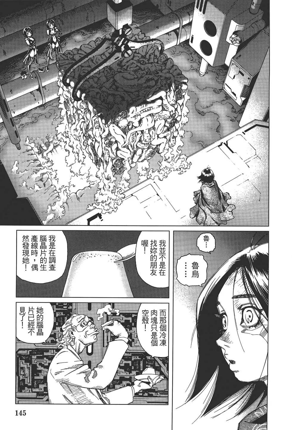 第02卷158