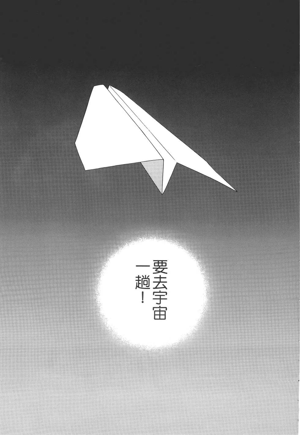 第02卷176