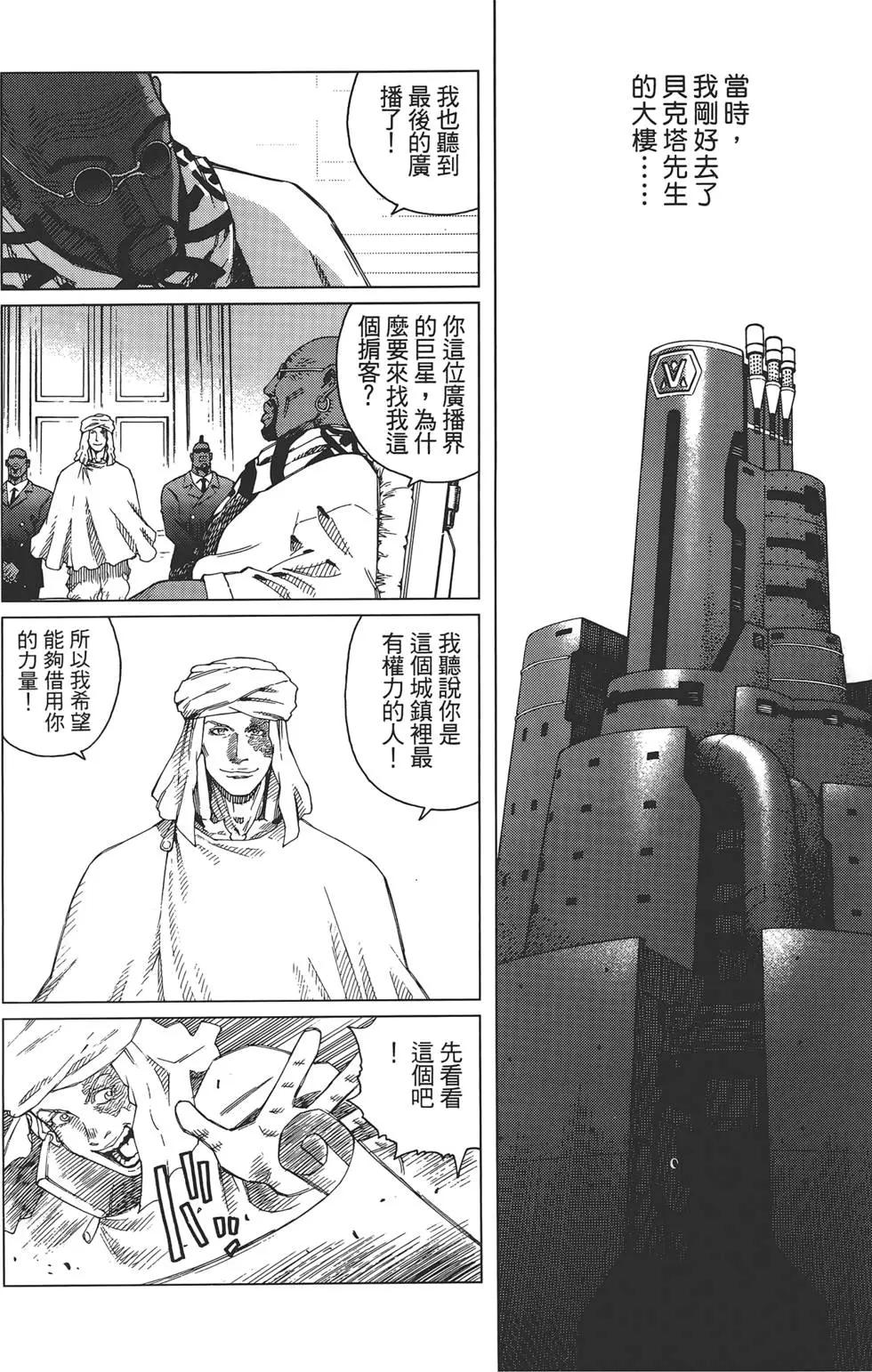 第02卷185