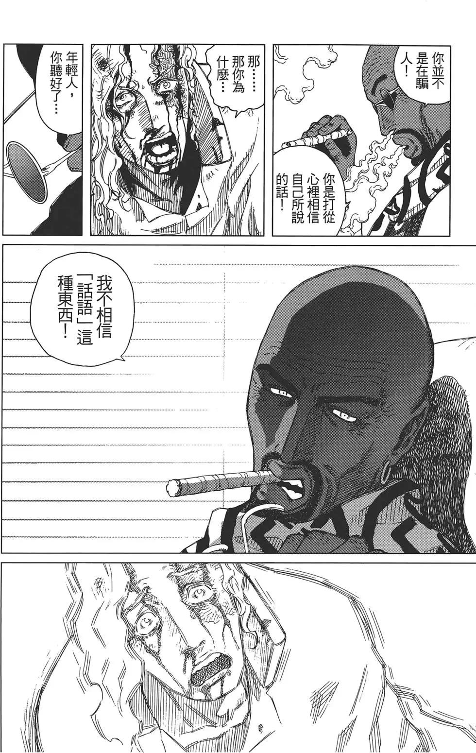 第02卷189