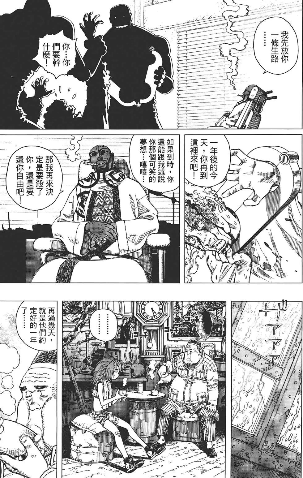 第02卷190