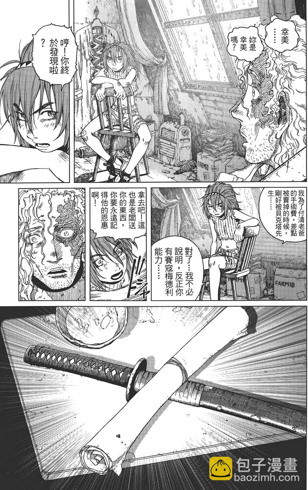 第02卷192