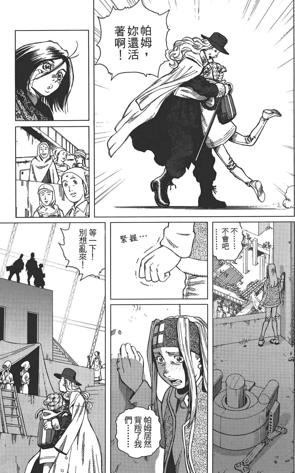 第02卷20
