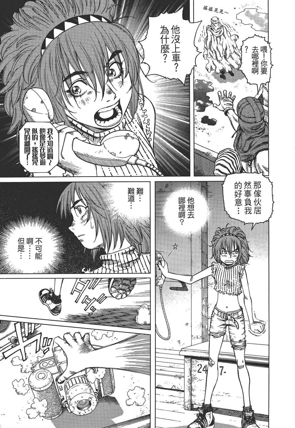 第02卷200