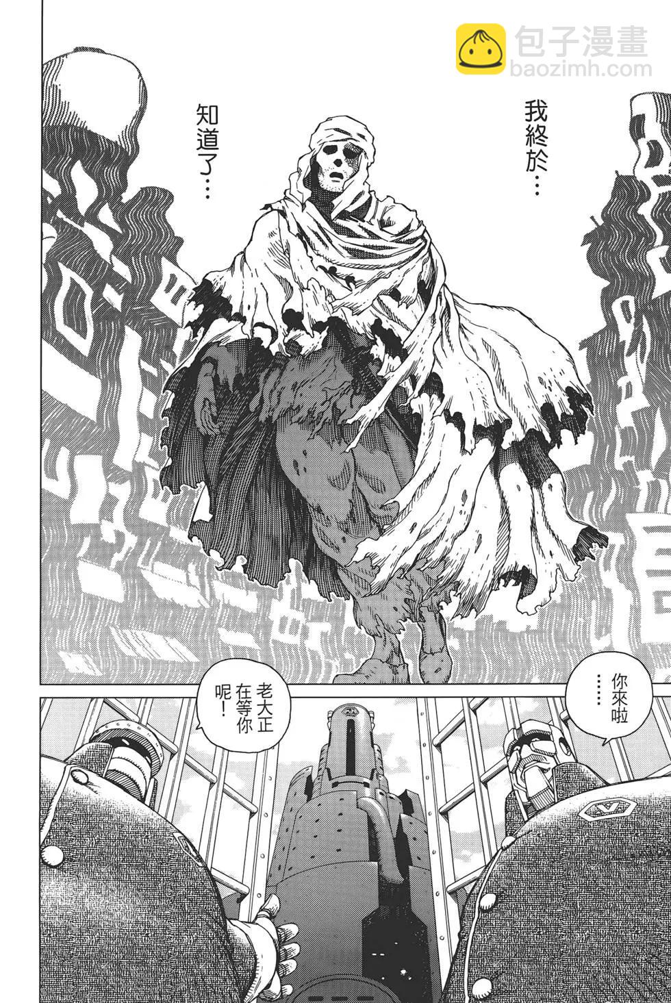 第02卷201