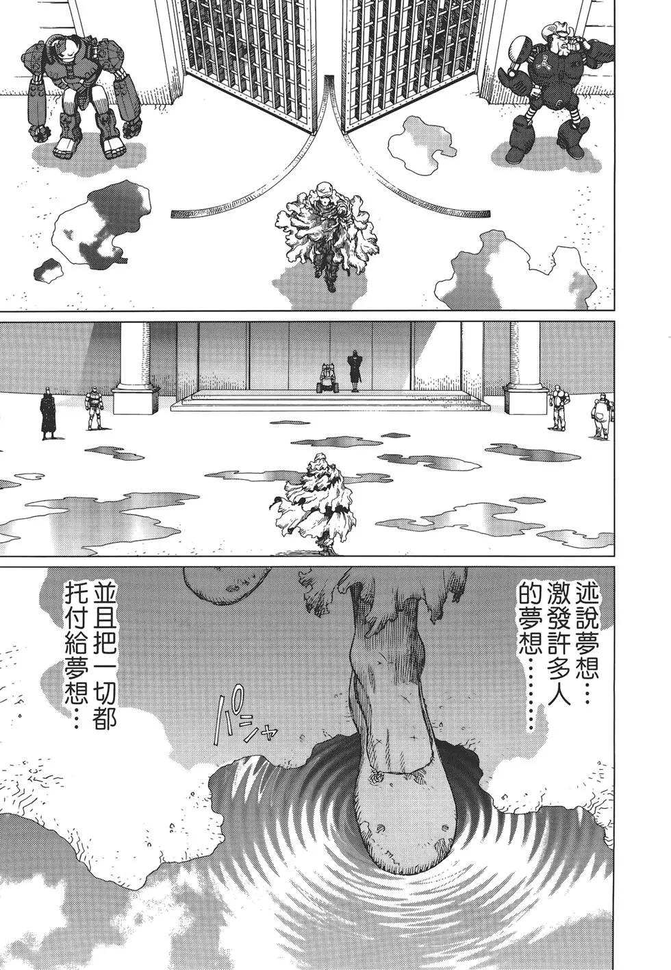 第02卷202
