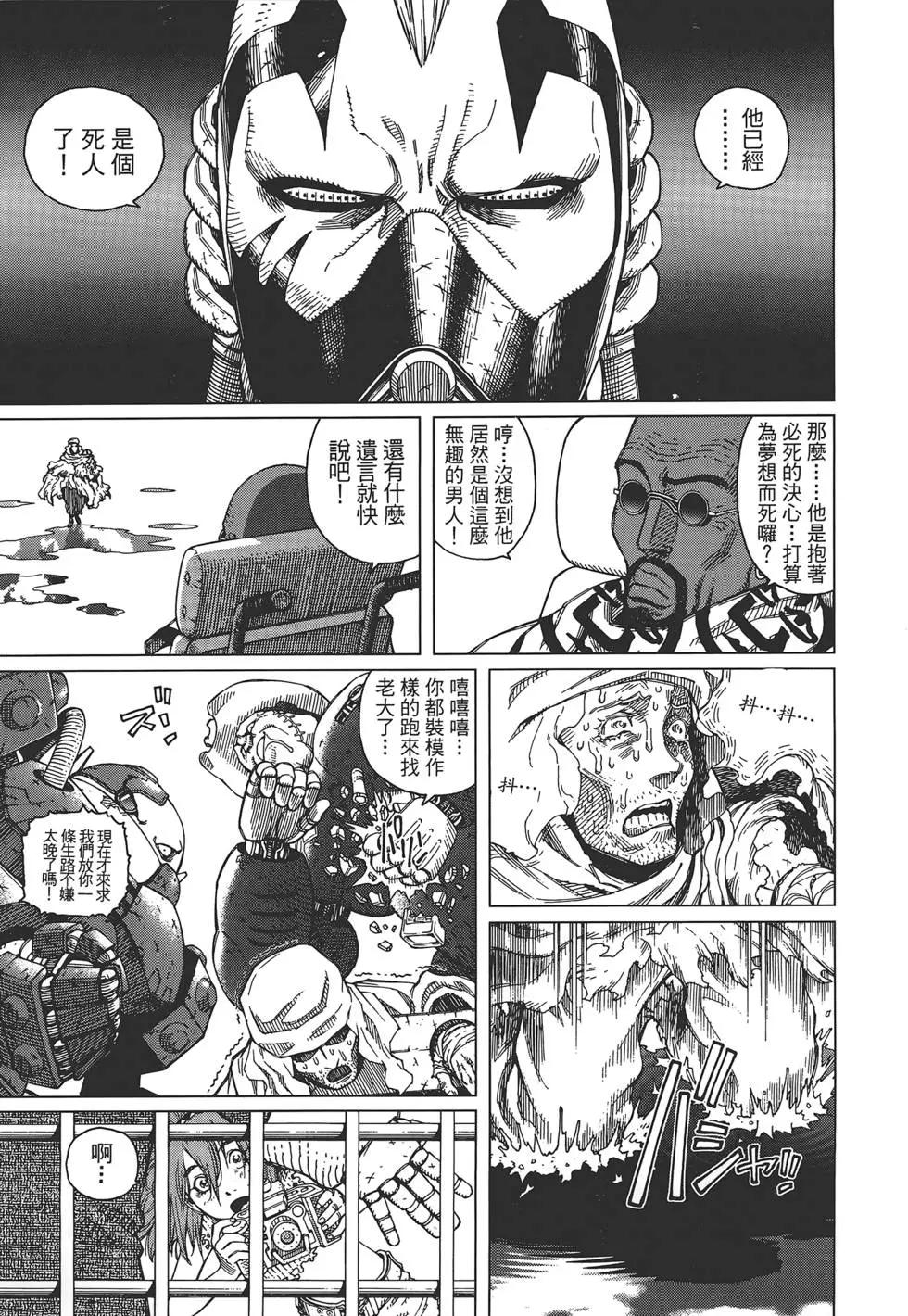 第02卷204