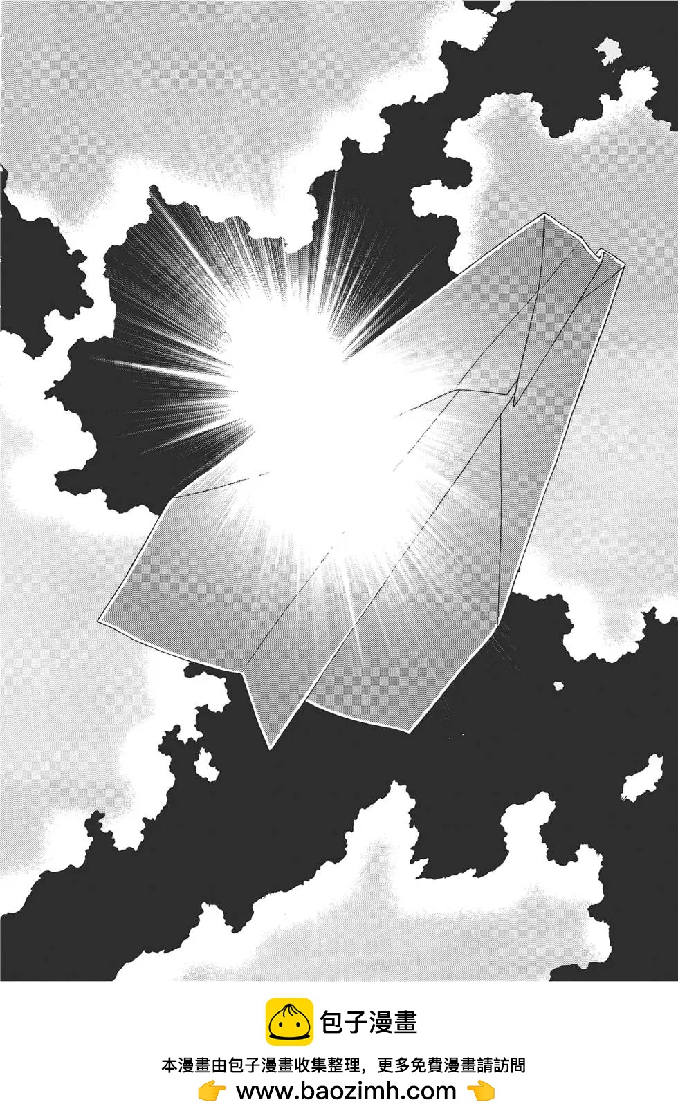 第02卷205