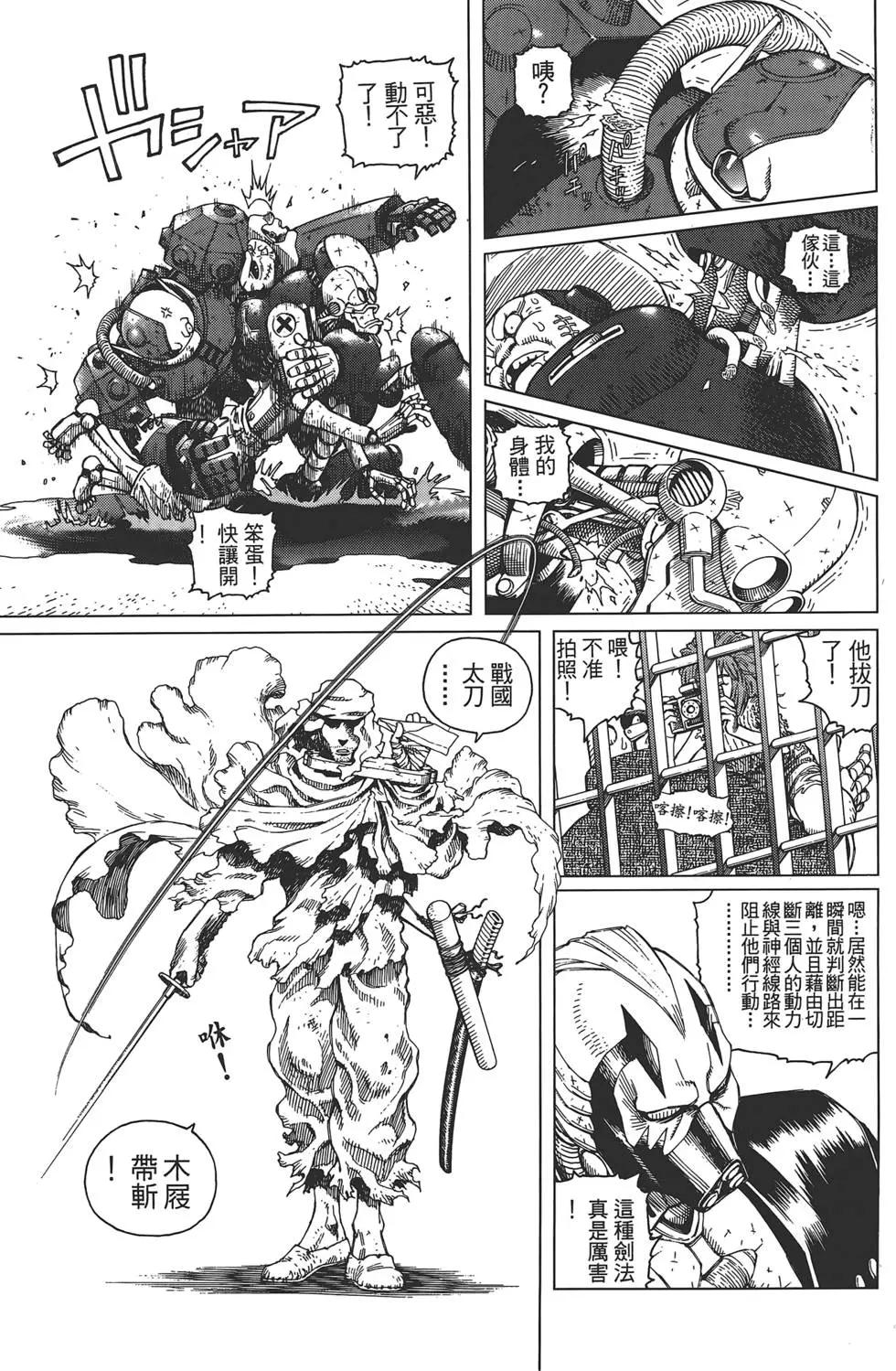 第02卷214