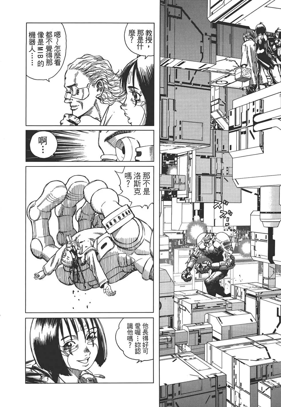 第02卷25