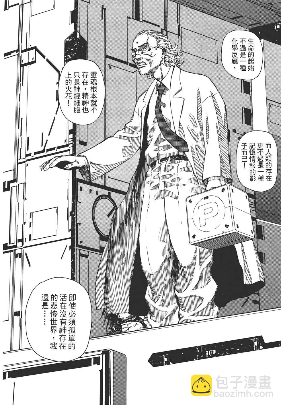 第02卷31
