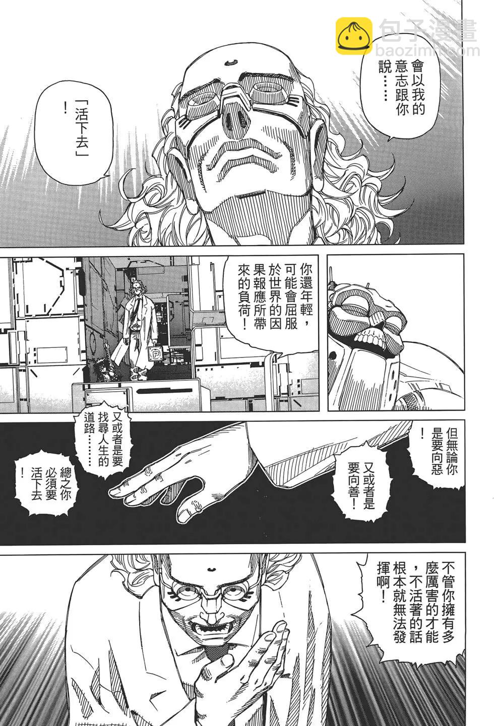 第02卷32
